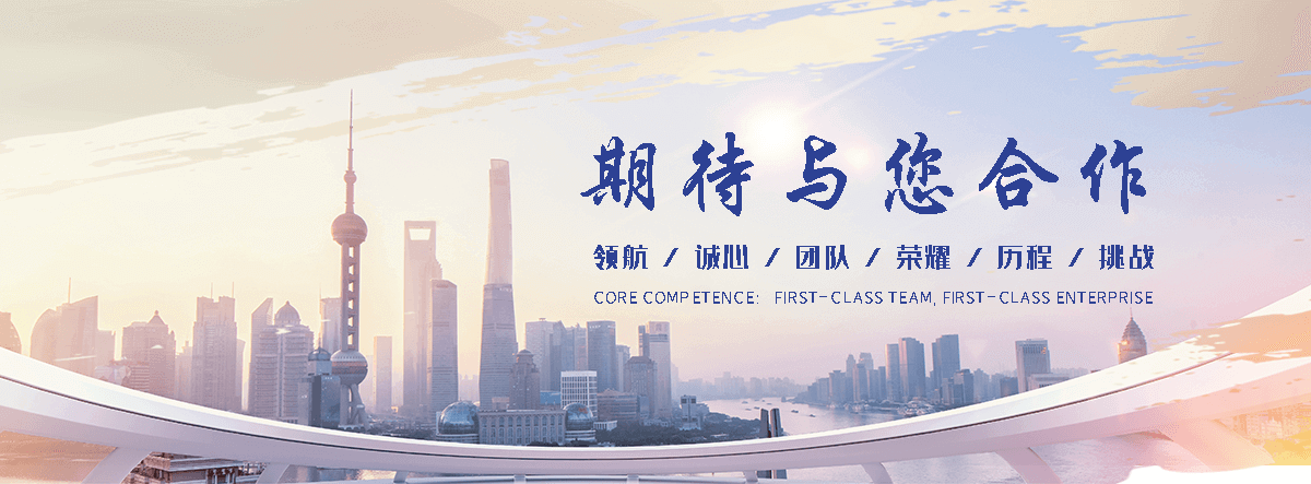 大安正规顶板虹吸排水系统